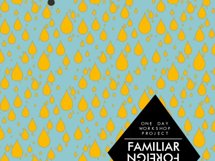 2014 I familiar <> foreign